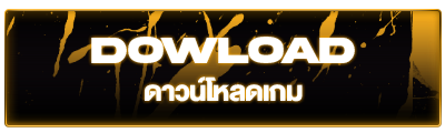 Download-Btn