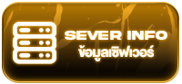 Serverinfo-Btn