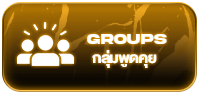 Facebook-Group-Btn